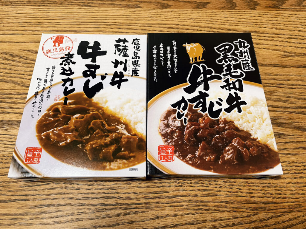 九州お取り寄せ本舗/こだわりカレー/通販レトルト